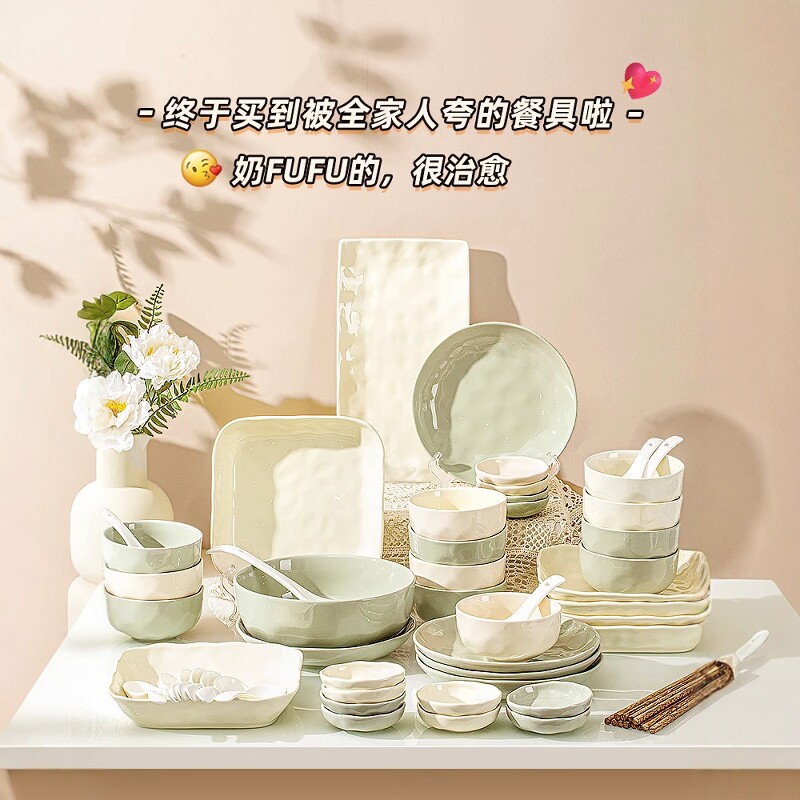 乔迁新居礼品新家搬家礼物新房子入宅入伙碗套装送礼实用高档新家