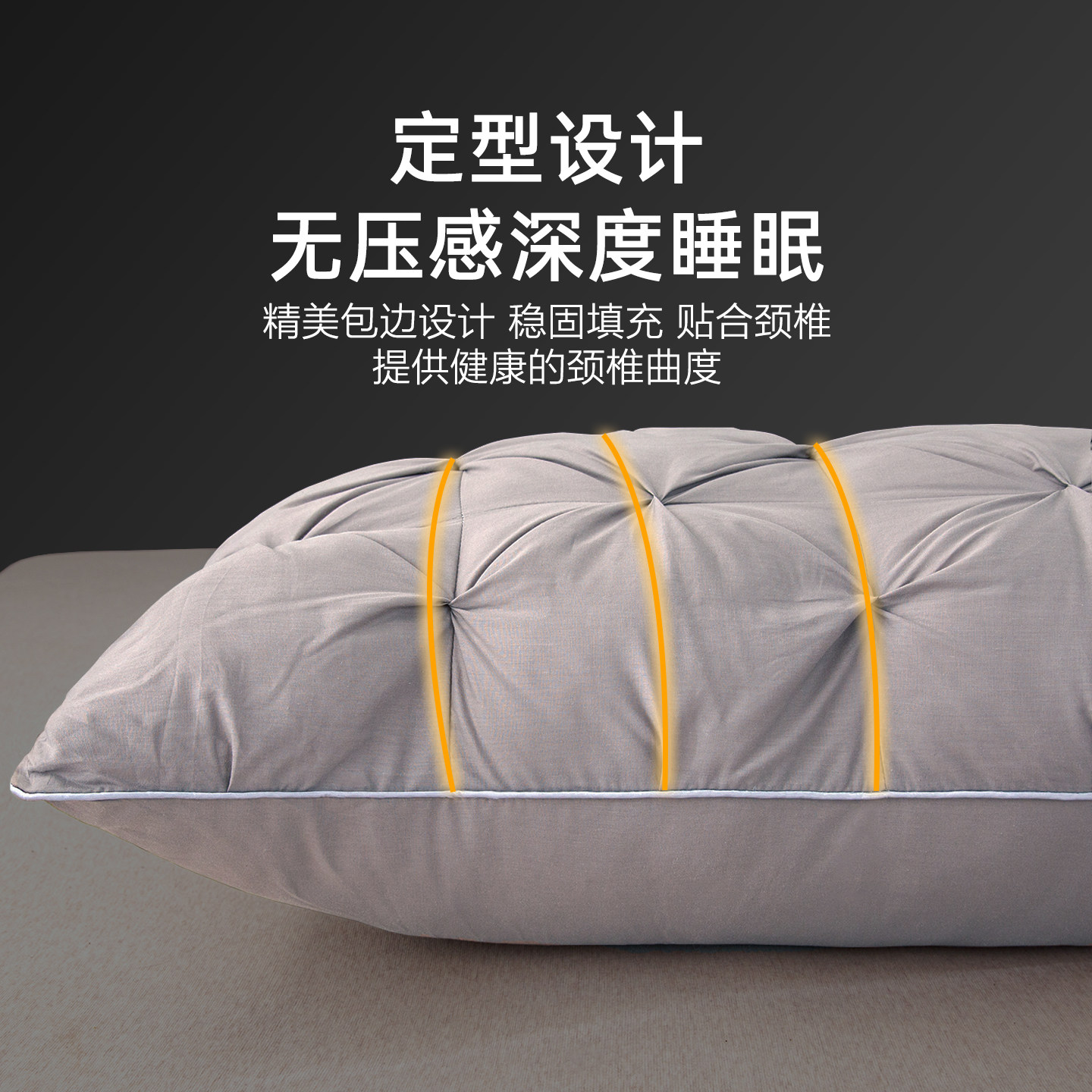 情侣长枕头枕头芯护颈椎助睡眠枕芯颈椎专用整头高质量睡眠高枕头,淘宝优惠券,粉丝福利购,淘宝优惠卷
