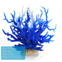 Fish Tank Aquarium Building View Coral Branches Fake Mountain Shells Imitation Real Fake Water Grass Sea Water Vat Decorated With Sea View Iron Branches