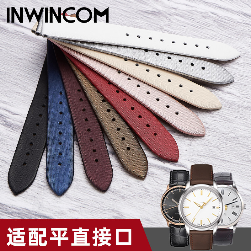 真皮女代用天王dw满天星卡西欧表带 inwincom配件