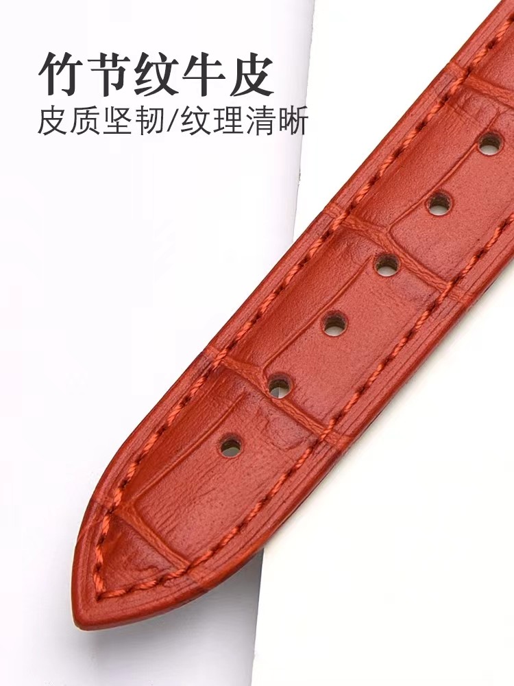 适配casio 4029凸口真皮系列手表带 inwincom配件