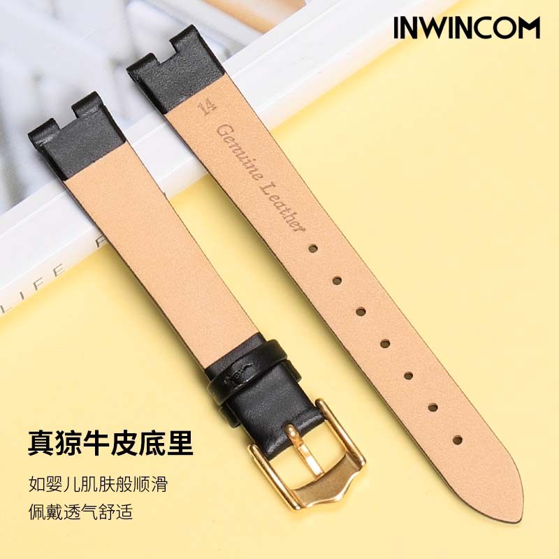 适配卡西欧手表sheen系列凹口表带 inwincom配件