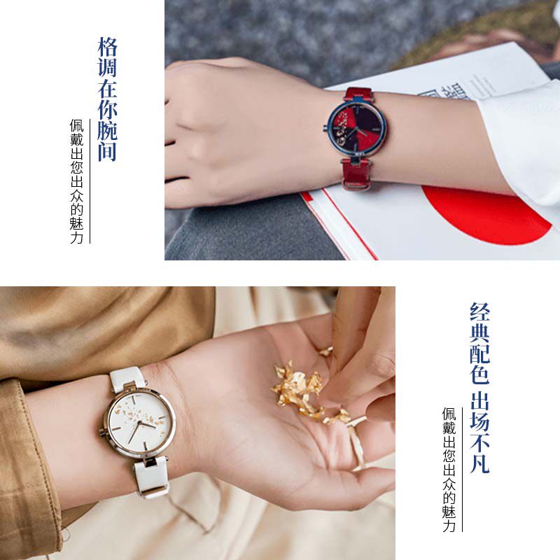 适配卡西欧手表sheen系列凹口表带 inwincom配件