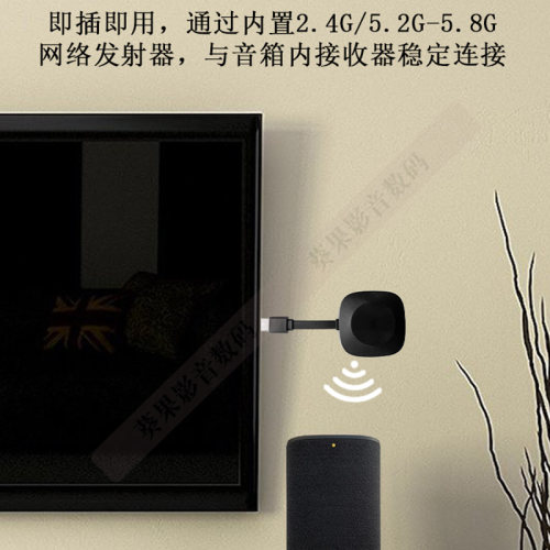 JBL CINEMA715 家庭影院音箱套装5.1.2杜比全景声电视机蓝牙音响 - 图2