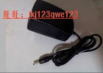 The 100-100-rich s90 fit for mobile POS machine power supply 9V 1A charger s90 p90 fit