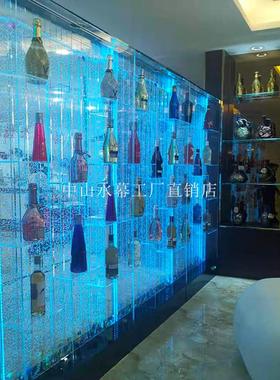 水幕墙酒柜气泡屏风鱼缸 客厅隔断大型流水墙 玄关亚克力流水摆件