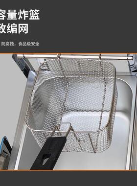 商用摆摊多功能燃气油炸锅烤肠组合机黄金脆皮烤肠机夜市鸟蛋炉