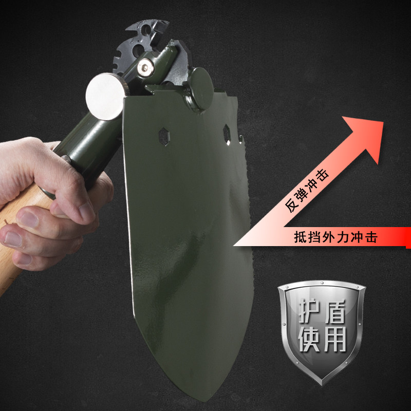 昌林WJQ-308铁锹多功能工兵铲战术锹户外露营钓鱼铲折叠铲车载锹,淘宝优惠券,粉丝福利购,淘宝优惠卷