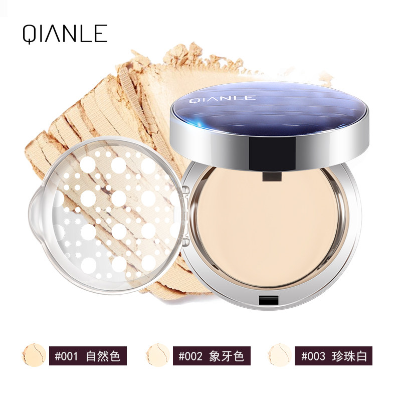 qianle纤乐轻透丝滑蜜粉饼防水散粉 纤乐粉饼