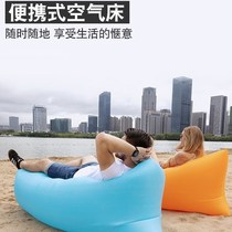 Didi Commercial Row Sloth Inflatable Sofa Outdoor Inflatable Sofa Single Portable Sofa Bed