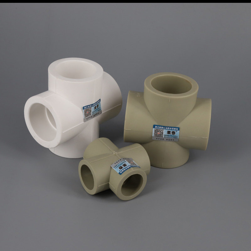 PPR变径四通40异径等径热熔110水管接头 75 90 63 50变32转25 20 - 图2