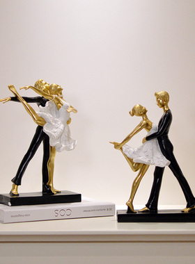 北欧现代简约装饰品摆件高档办公室家居客厅电视柜软装工艺品摆设