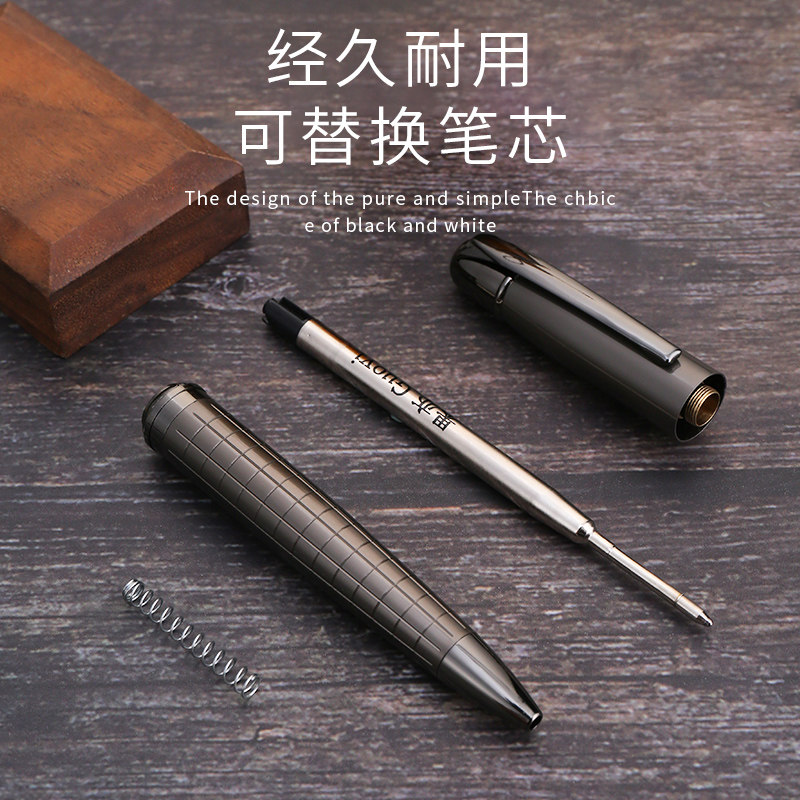 果亦签字笔高档圆珠笔商务中性笔办公旋转式金属笔学生刷题可换芯练字笔定制刻字企业logo生日礼物,淘宝优惠券,粉丝福利购,淘宝优惠卷