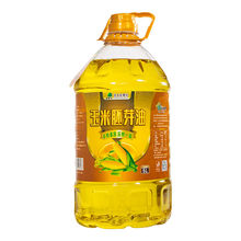 北大荒玉米油非转基因压榨油5L