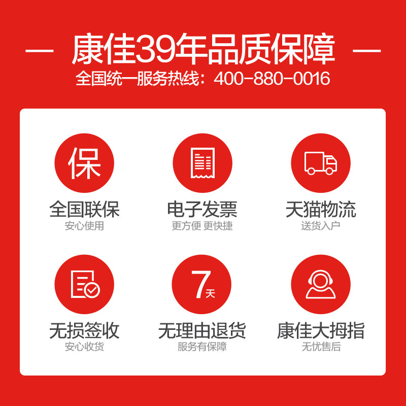 konka /康佳xqg80-10d08w kg洗衣机 佳宏贵宝大家电洗衣机