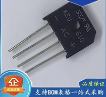 New original dress KBU610 6A 1000V SEP 4 foot rectifier bridge flat bridge straight inserts