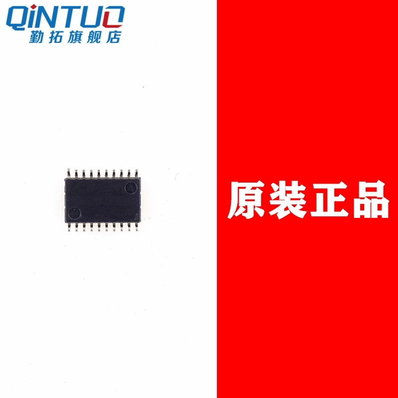 原装正品 74HC244D,653 SOIC-20 三态输出八路缓冲器/线路驱动器 - 图2