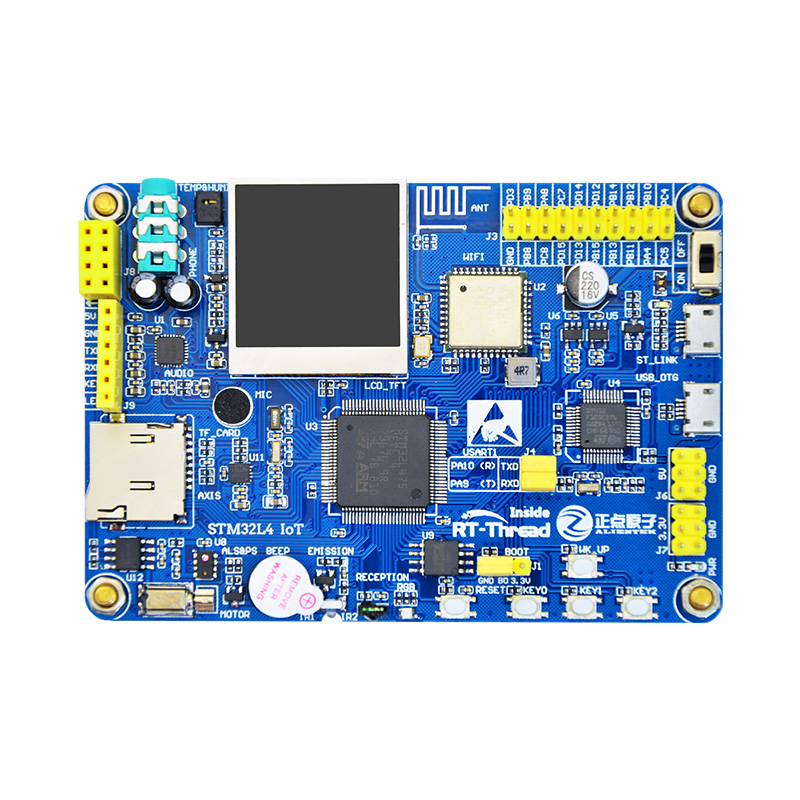 正点原子潘多拉STM32L475物联网开发板 IoT Board RTThread联合-图0