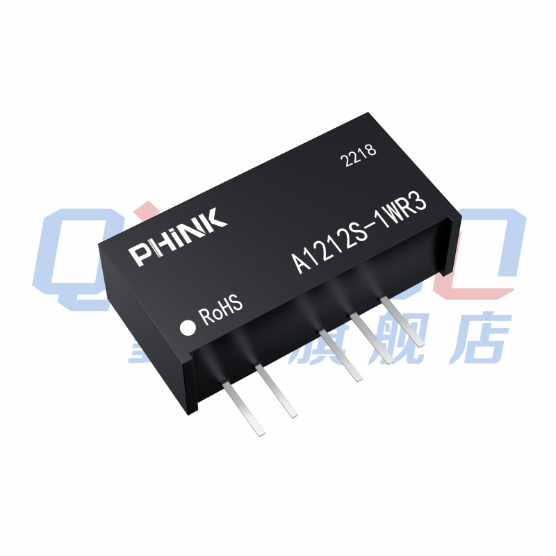 PHINK A1212S-1W A1212S-1WR2/R3 定压12V转±12V双路输出 DC-DC - 图2