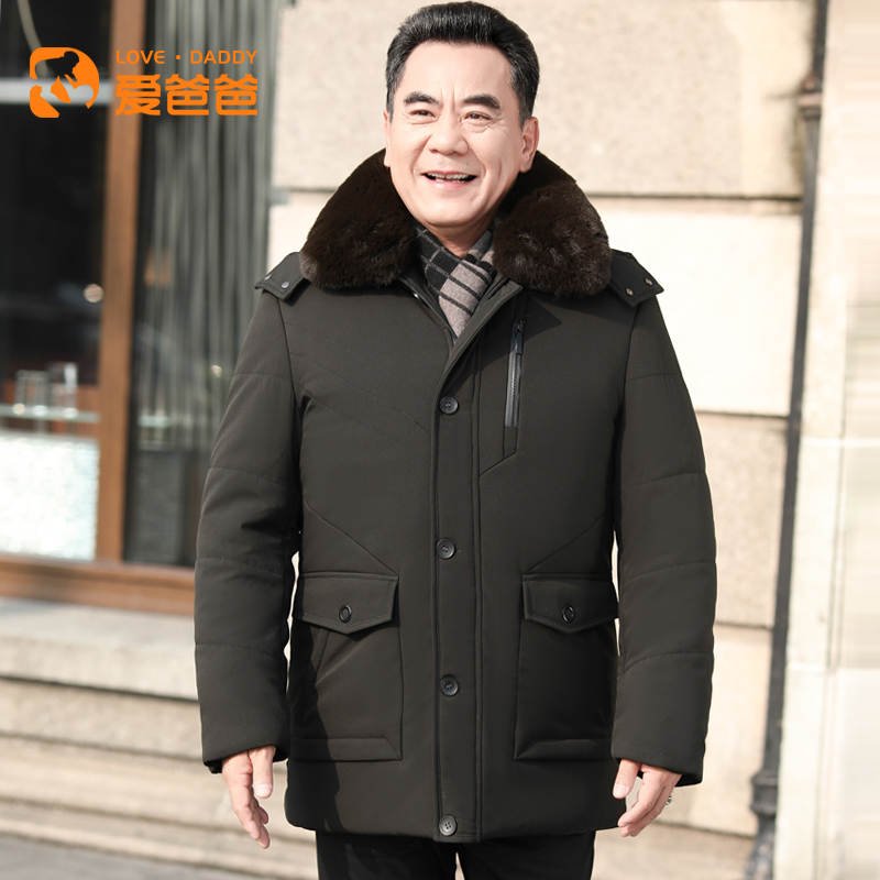 爱爸爸加厚中年男士中长款保暖棉衣 爱爸爸棉衣
