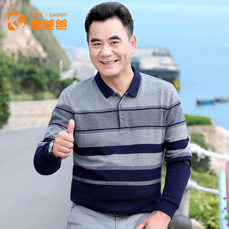 爱爸爸中老年薄款男爸爸长袖polo衫 爱爸爸T恤