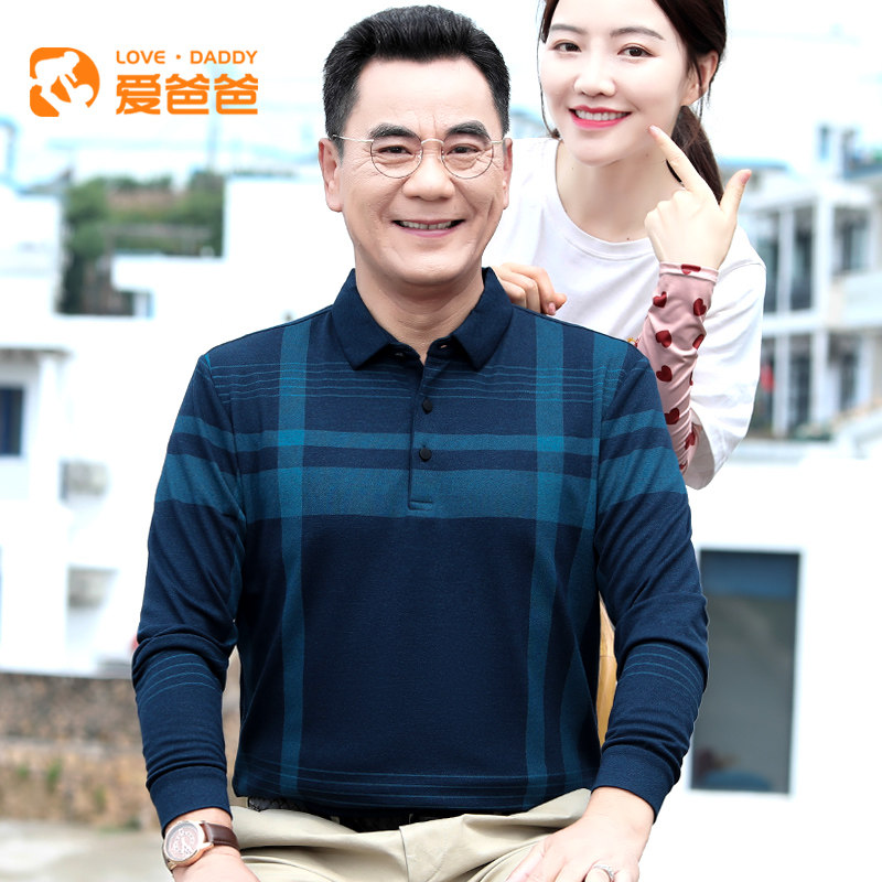 爱爸爸中老年男士长袖40-50岁t恤 爱爸爸T恤