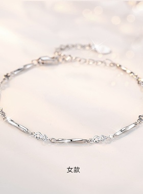 星月莫比乌斯新款情侣手链男女小众设计感手饰生日纪念礼物送