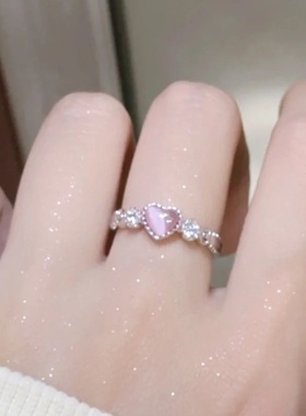 粉色爱心戒指女款感甜美可爱小众设计感心形可调节开口指环