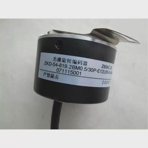 LEGY-III编码器Z65AC-30/-31/-32/53T-8192-5MD-60-058-00E/国产 - 图1