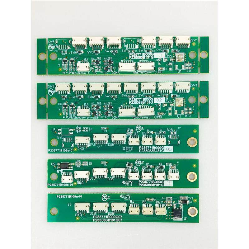 适用三菱电梯 轿厢通讯板/ 按钮板/P235083B181G01/G02/G04/G07,淘宝优惠券,粉丝福利购,淘宝优惠卷