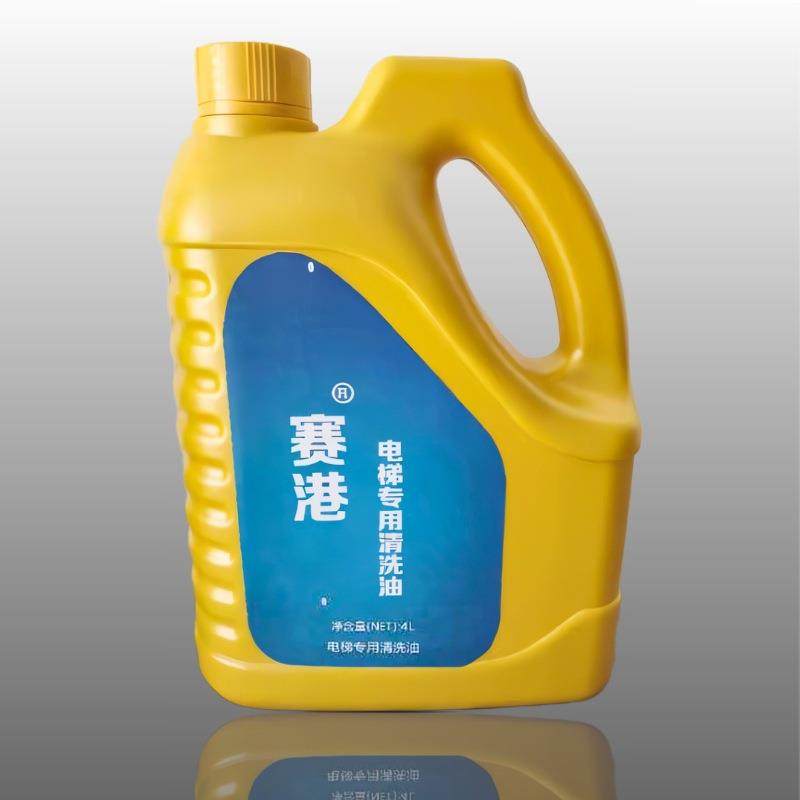 塞港通用电梯钢丝绳清洗油4L装电梯专用清洗油,淘宝优惠券,粉丝福利购,淘宝优惠卷