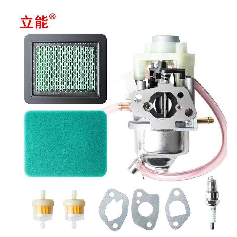 厂家直供16100-ZL0-D66 16100ZL0D6616100-ZL0-D65 EU3000i化油器,淘宝优惠券,粉丝福利购,淘宝优惠卷