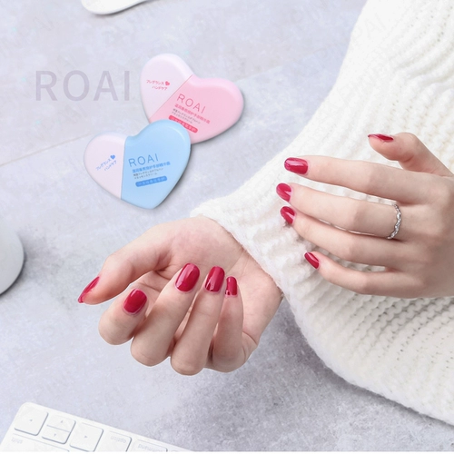 Освежающий увлажняющий крем для рук для влюбленных, парфюмированная эссенция для рук