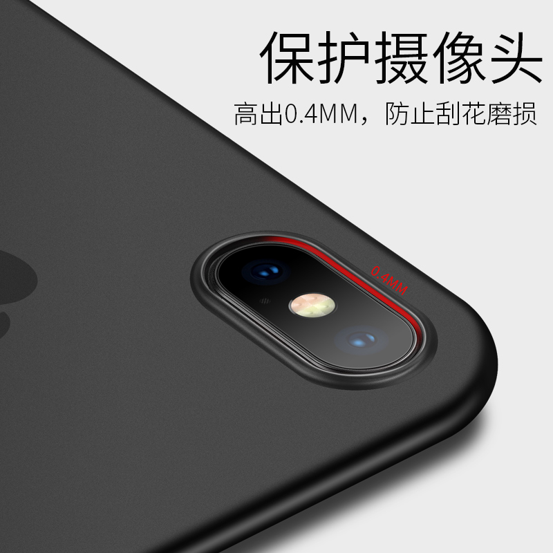 适用iPhone XsMax手机壳苹果x超薄套XR磨砂男全包保护xs软硬壳防摔x潮牌硅胶xmax散热透明薄女新款网红外壳轻 - 图2