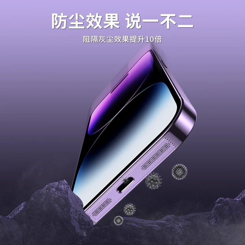 适用苹果15防尘网iphone15promax喇叭防尘贴14pro充电口金属贴ip13扬声器max新款一体听筒孔12pm防灰plus手机