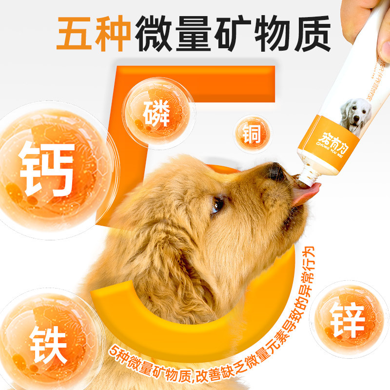 图 5