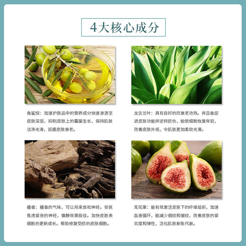 金源秀美去淡化黑眼圈抗皱细纹眼霜 金源秀美眼霜