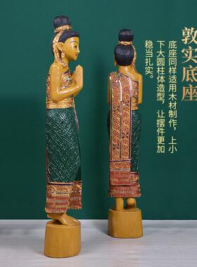东南亚风格迎宾侍女泰古牛牛人偶