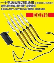 Foam cutting machine heating wire electric heating tool sponge KT benzene plate pearl cotton soft bag cutting foam knife