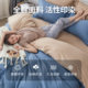 Color-blocking simple style student dormitory custom four-piece set