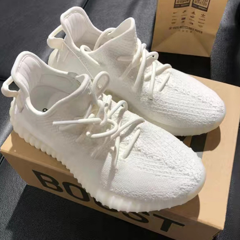 范普森奢椰子350v2真爆正品官网og yeezy冬季加绒正版运动男女鞋-图3