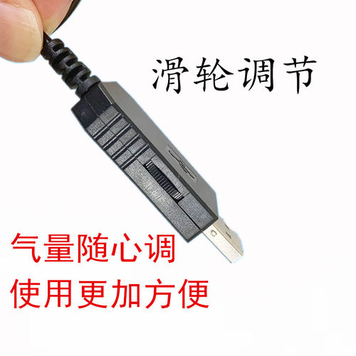 可调速USB氧气泵家用鱼缸户外专用小型便携增氧机超静音纳米气泡 - 图2