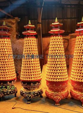 千佛灯塔光明灯供灯电子L