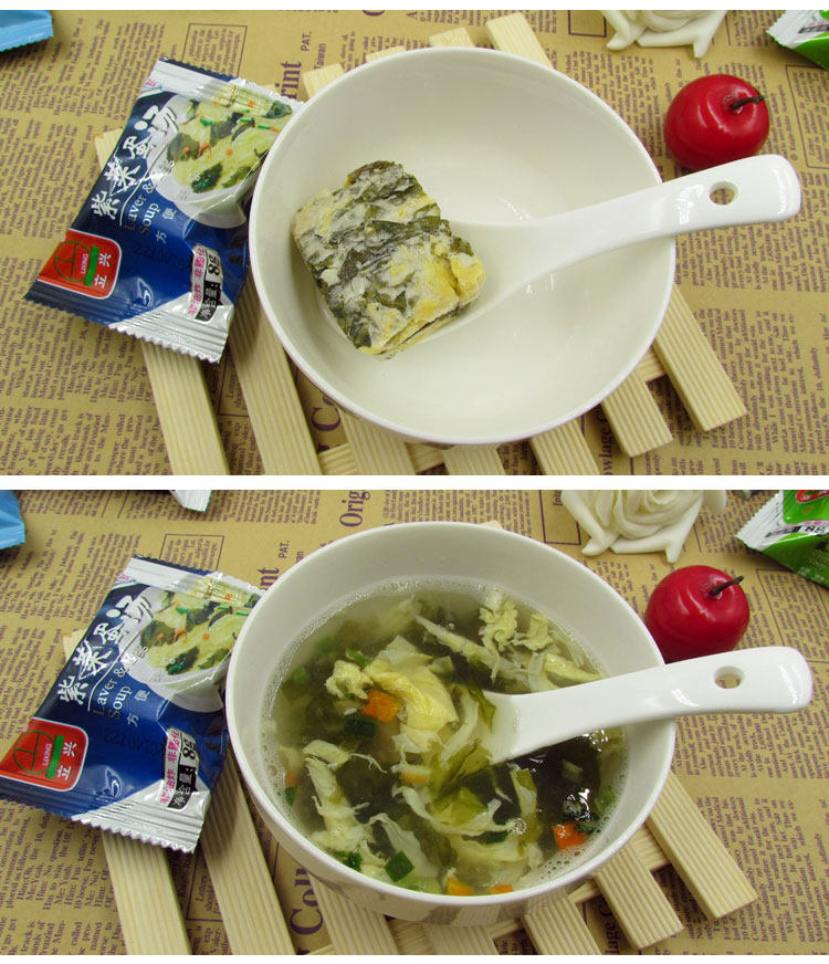 立兴蔬菜蛋汤紫菜汤速食汤包速溶紫菜蛋花汤冲泡即食鲜蔬汤料小包_虎窝淘