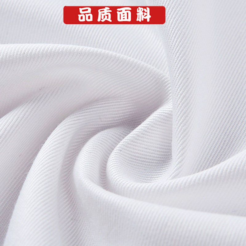 后背透气网厨师短袖男女夏季工作服 闵幽工装制服