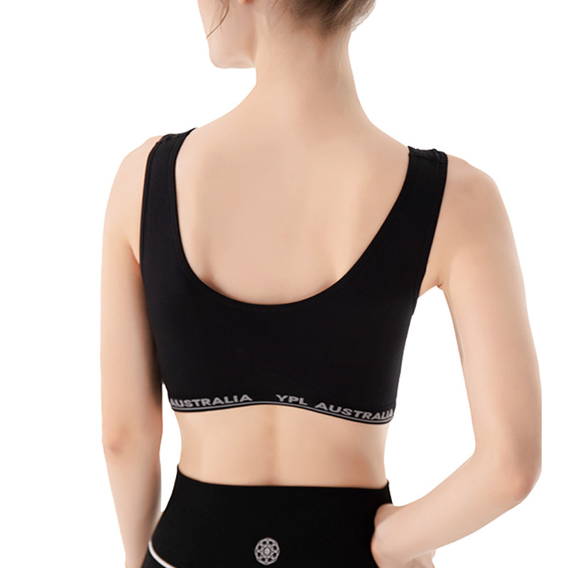 澳洲ypl小u裸感美胸聚拢bra背心 nonyke文胸