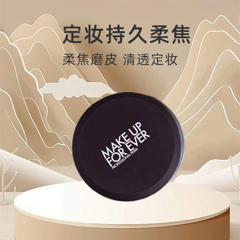 图 2