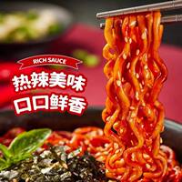 整箱韩国三养超辣火鸡面正宗韩式批发十箱