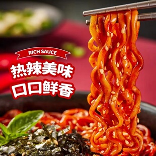 整箱韩国三养超辣火鸡面十箱