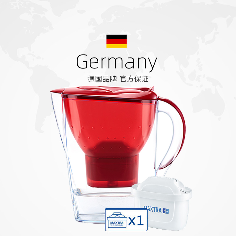 Brita 碧然德 Marella海洋系列 滤水壶 2.4L（1壶1芯）双重优惠折后￥59包邮